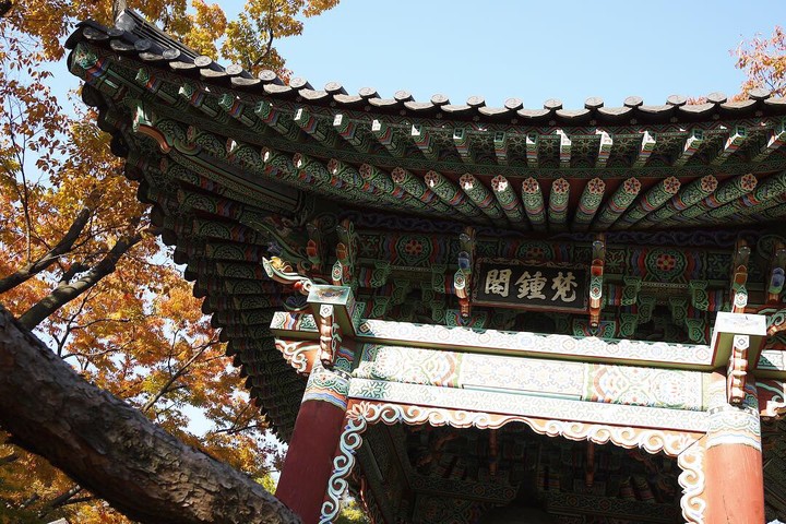 Korea