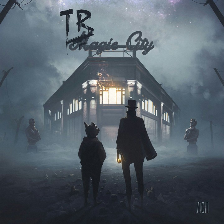 magic city