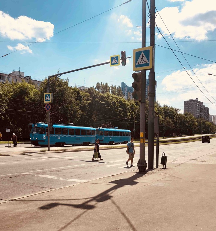 Street