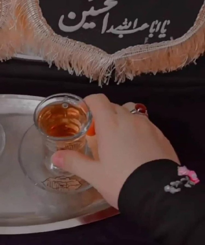 محرم حسینی فی عاشوراء ..