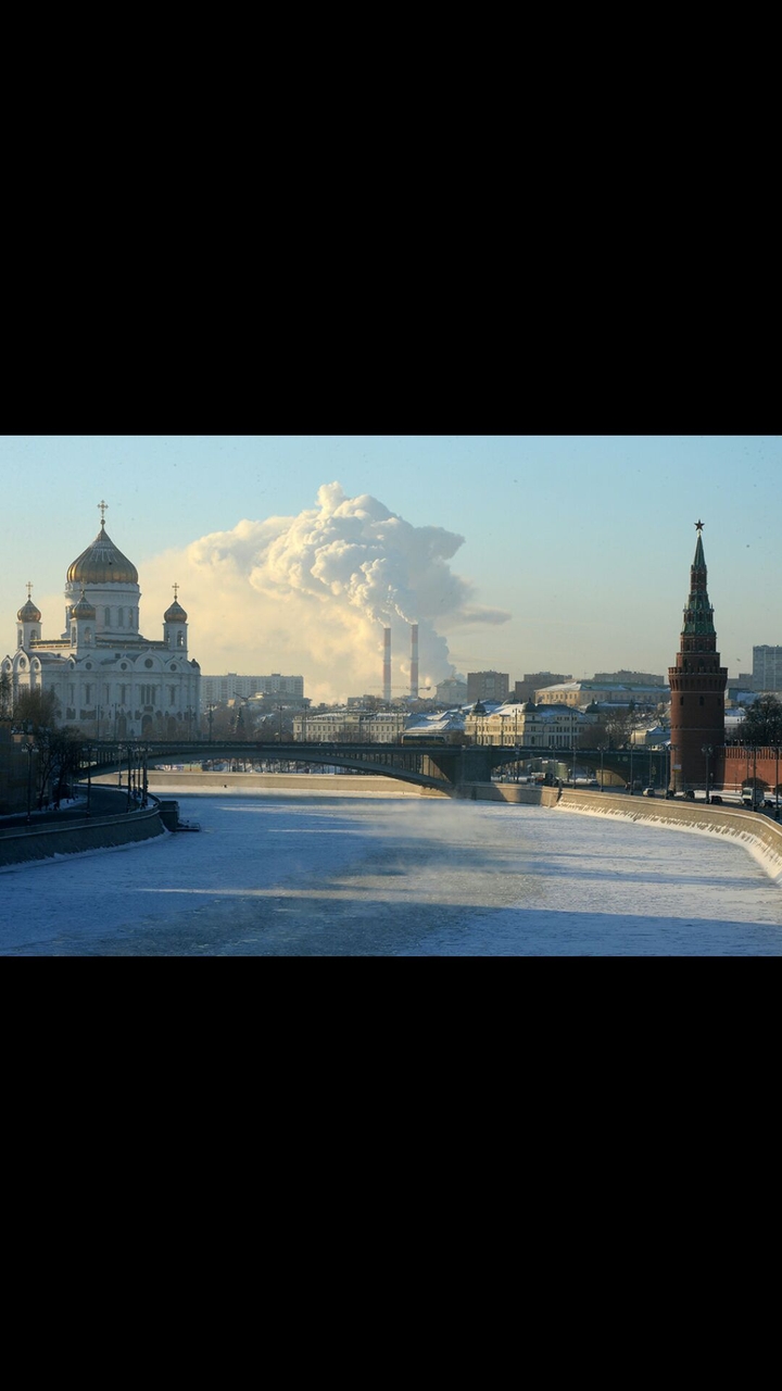 Москва