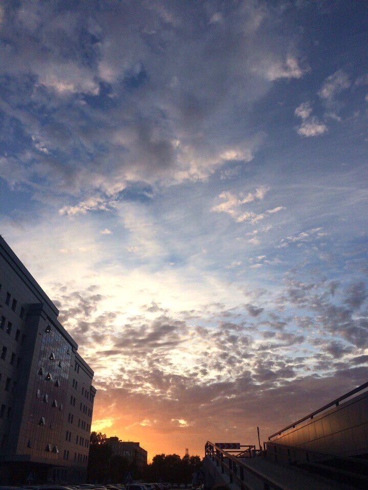 Sky city 