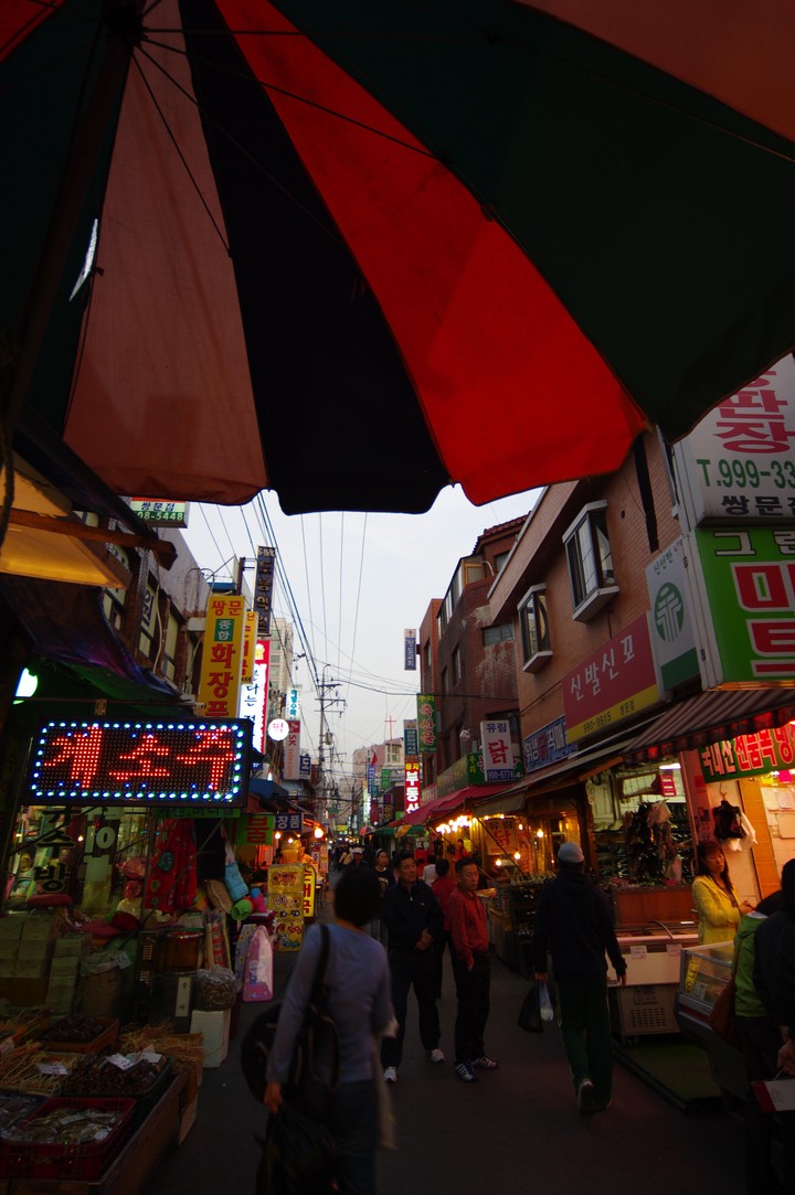 Market