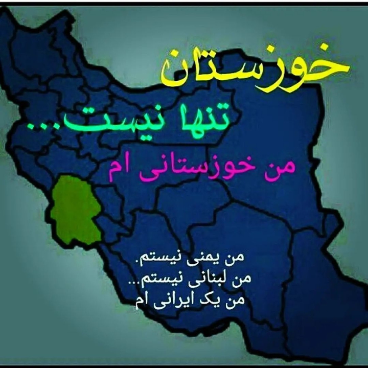 iran