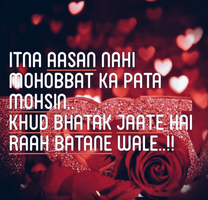 shayari
