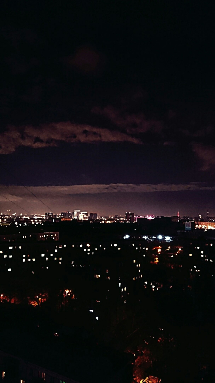 город