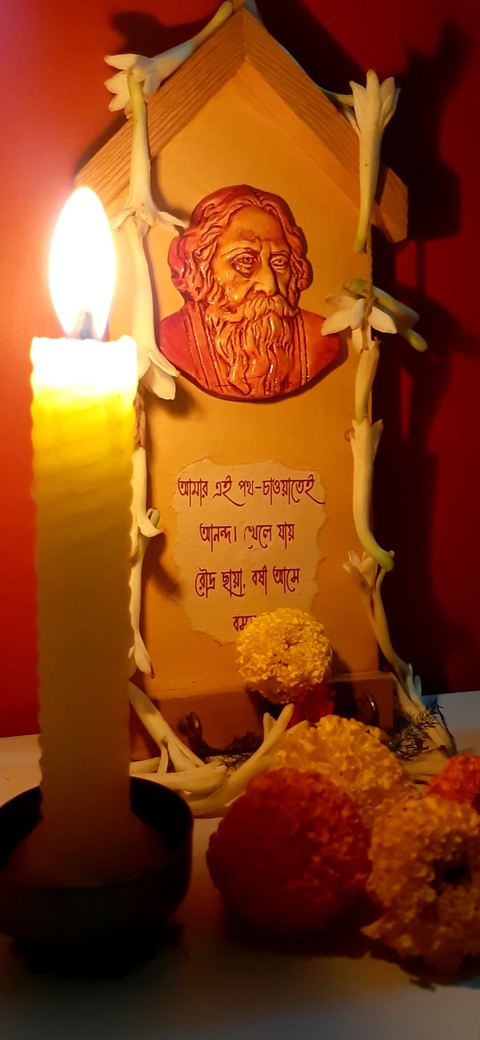 RABINDRANATH TAGORE