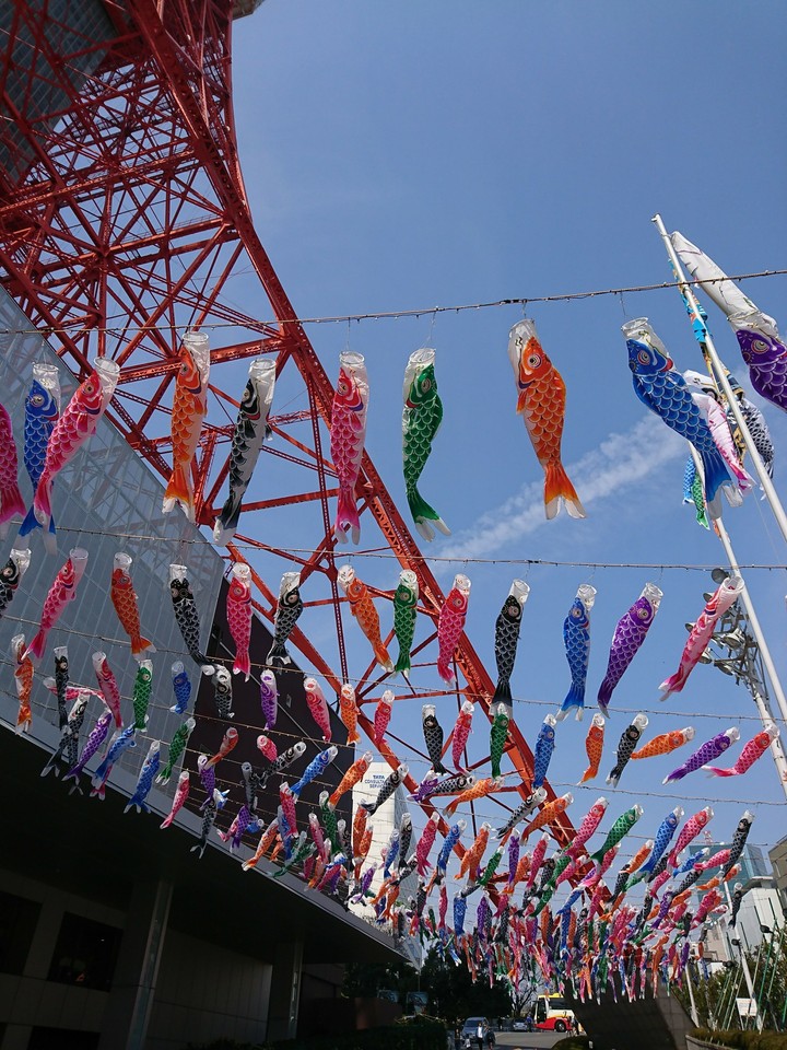 Tokyo Tower