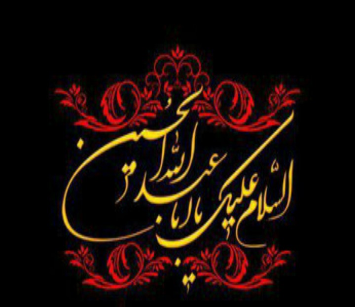 سوگواری امام حسین(ع) را به تمام ارادتمندانشان تسلیت میگوییم