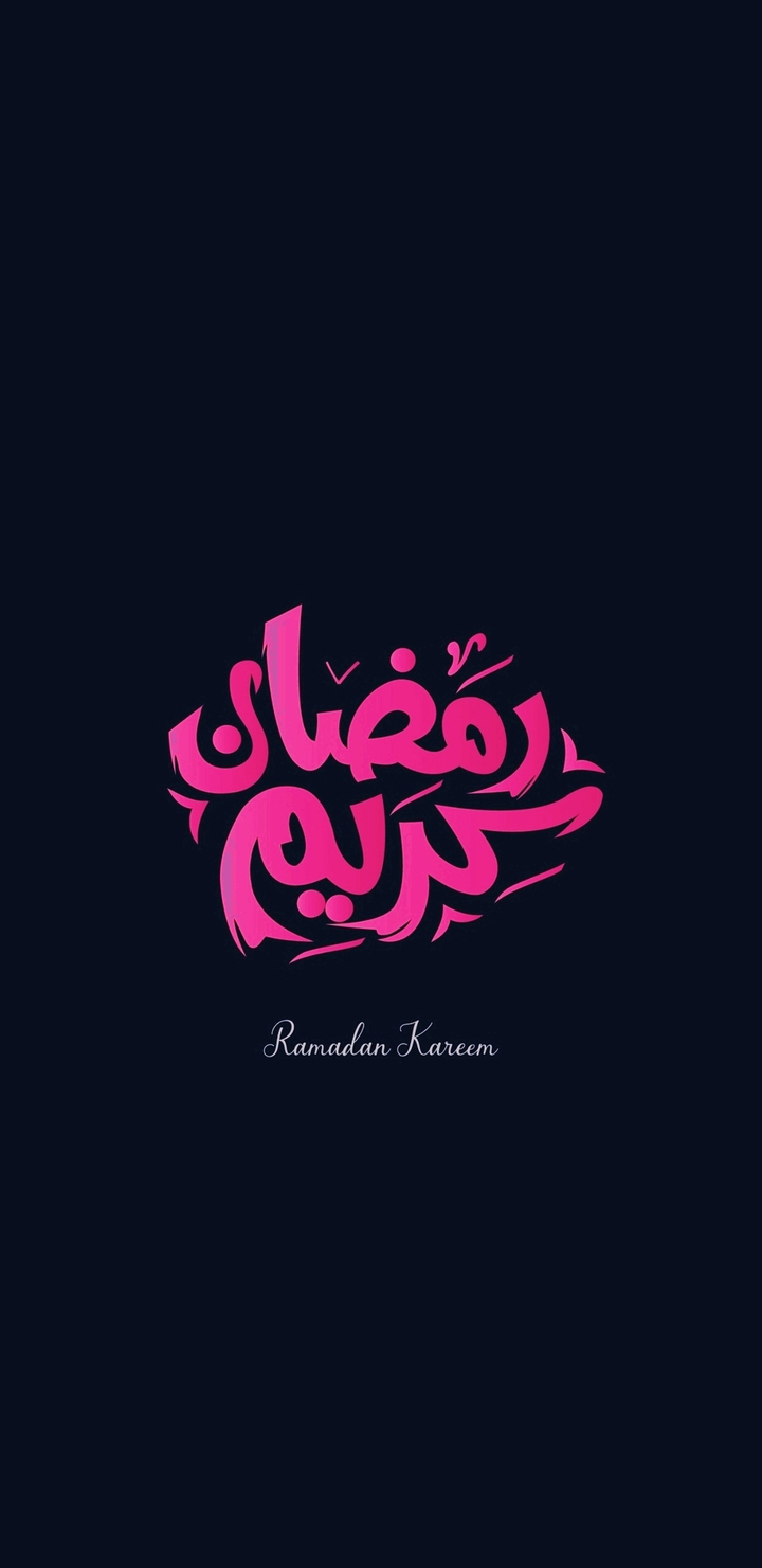 ramadan