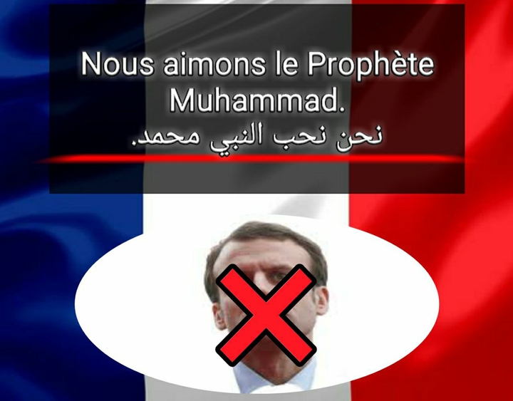 Muhammad the Messenger of Allah