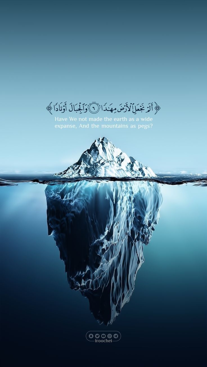 تدبر