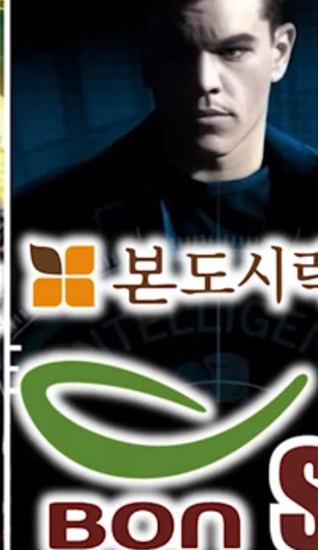 창원대방동 본도시락