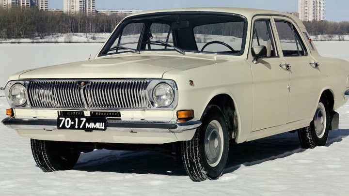 gaz