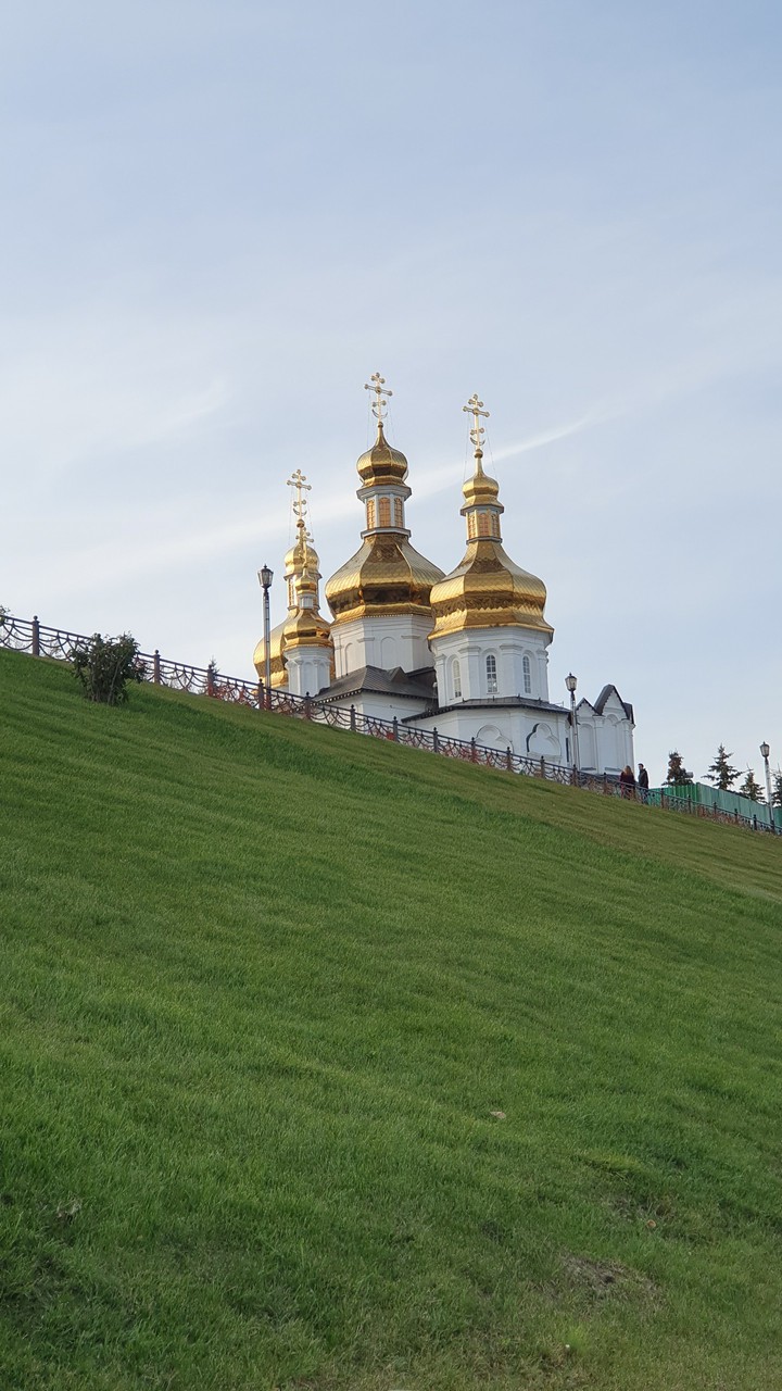 Купола