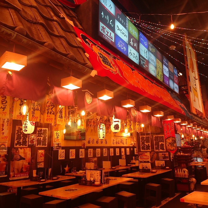 Japanese IZAKAYA