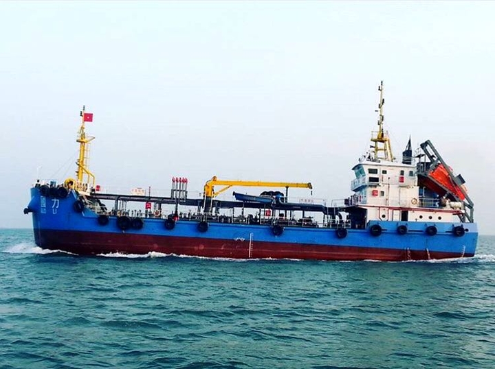 cargo ship