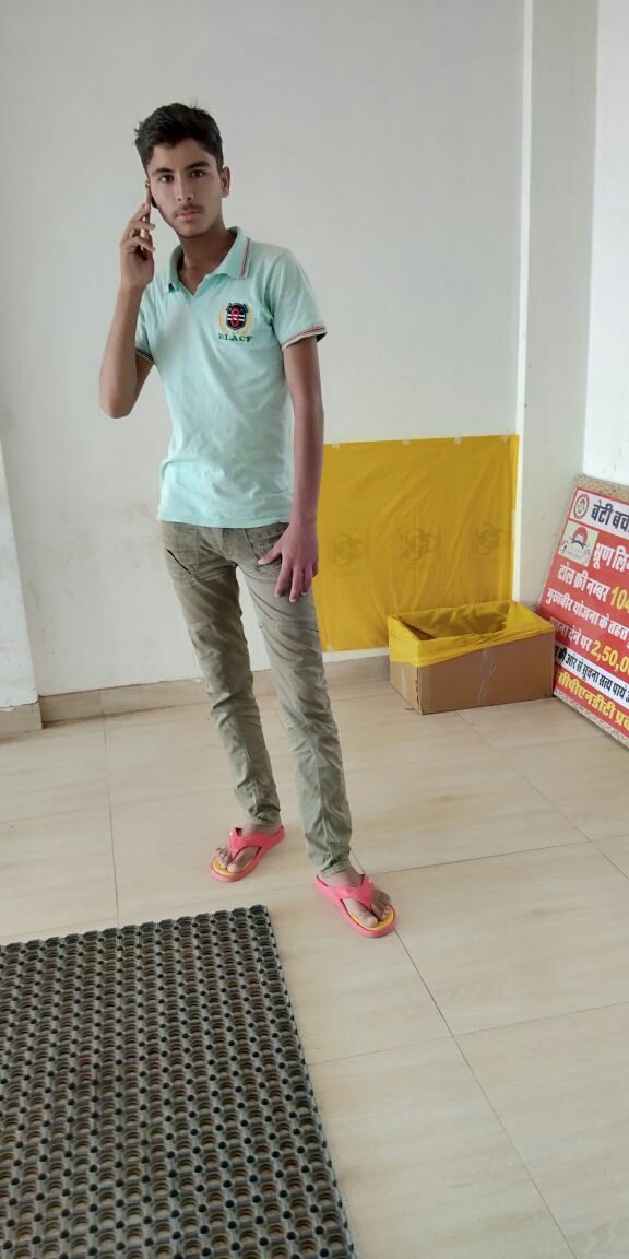 jaat