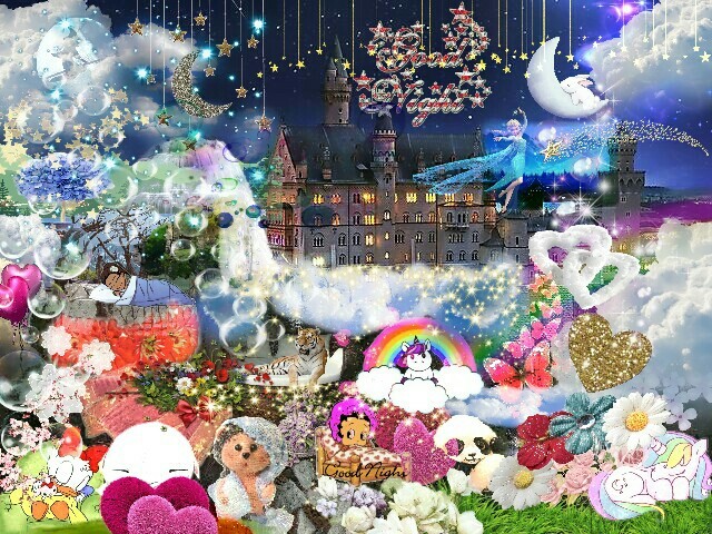 Good Night