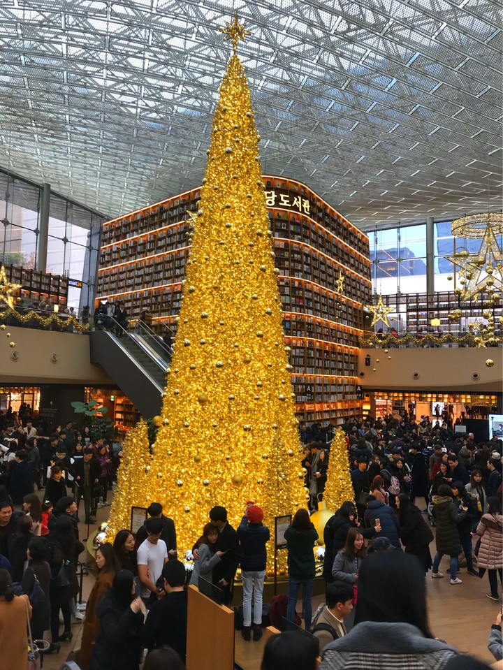 Christmas tree