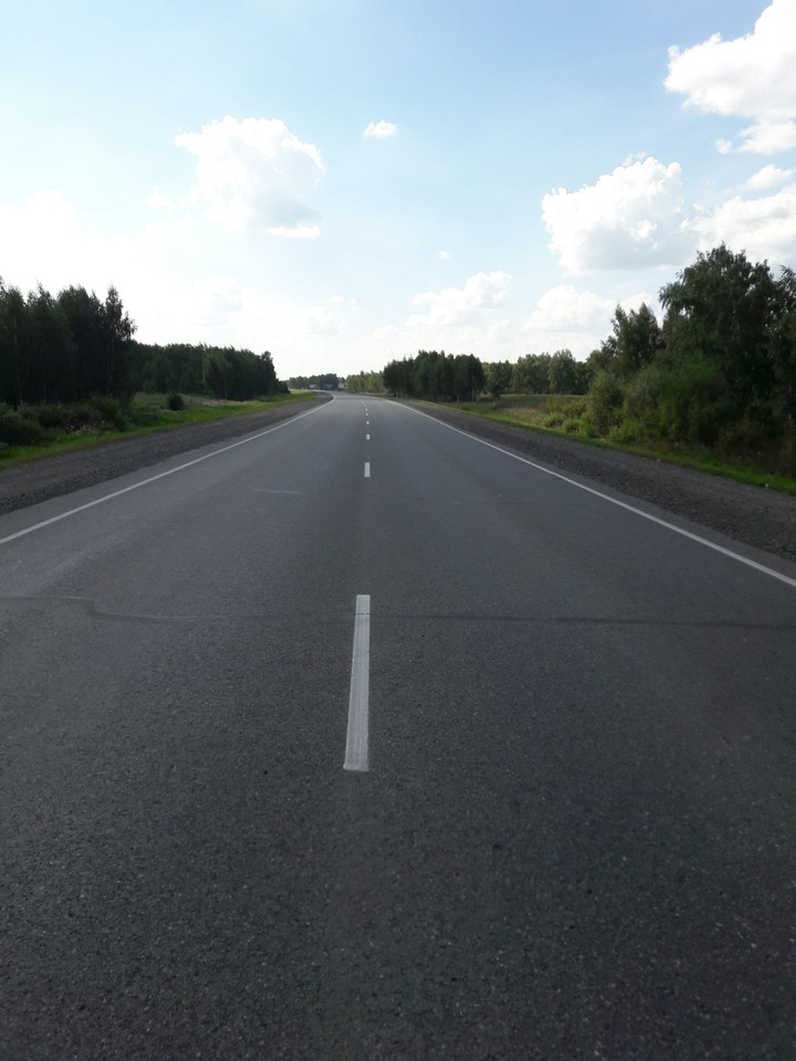Путь домой