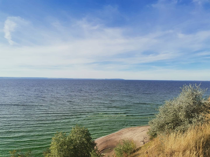 Volga