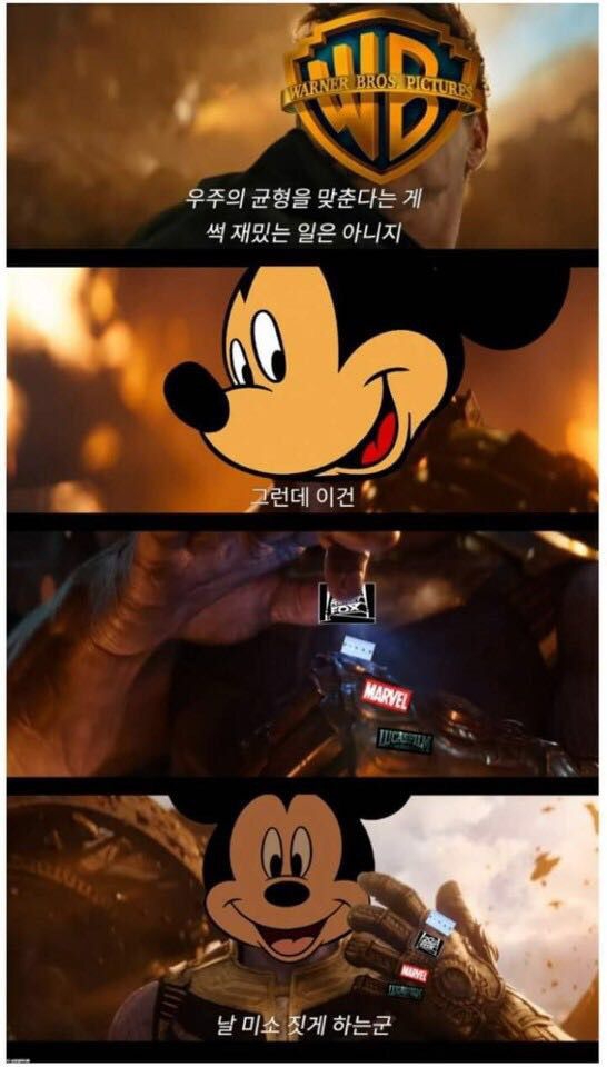 ??
