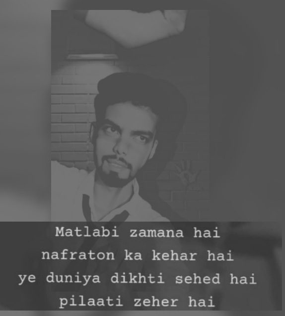 poetry