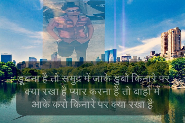 sajid khan