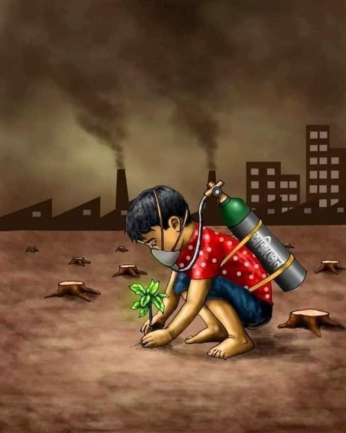 .