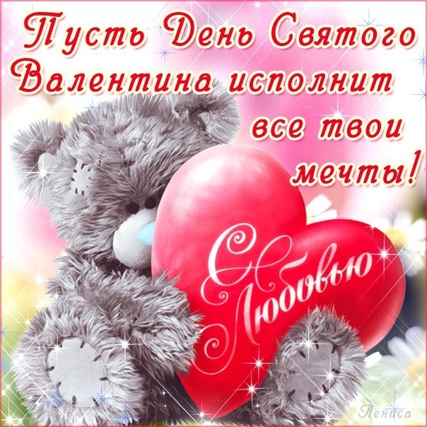 ♥♥♥♥♥