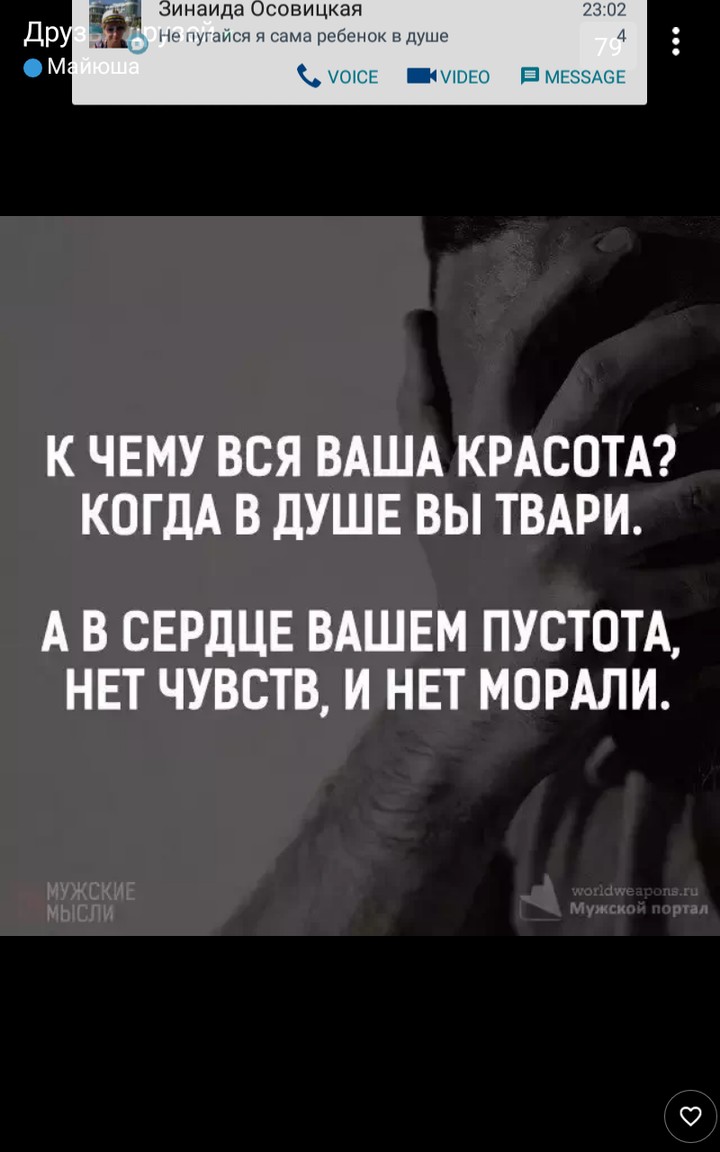 .