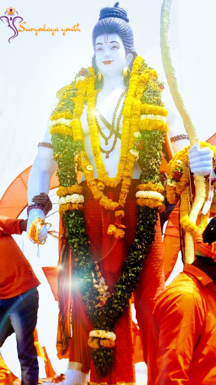 Shri Ram