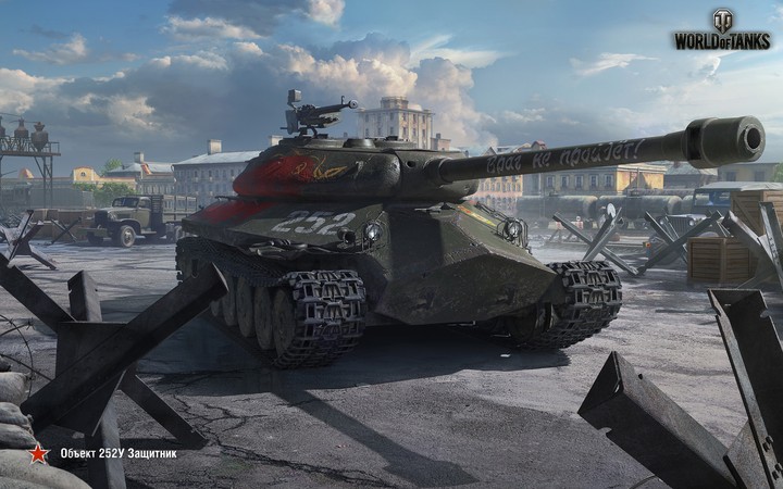 252y