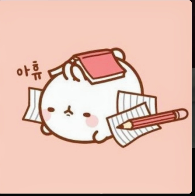 공부하기 싫습니다