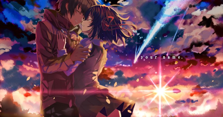 Your Name