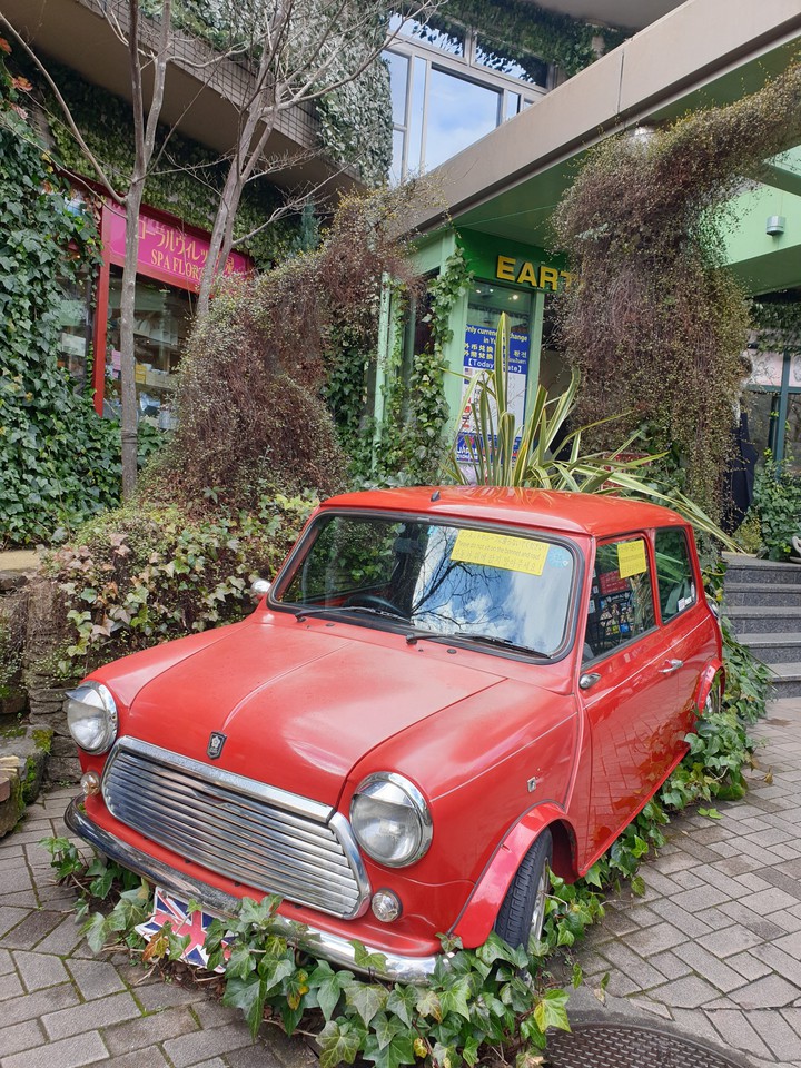 red car