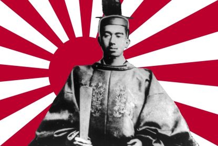 Nihon