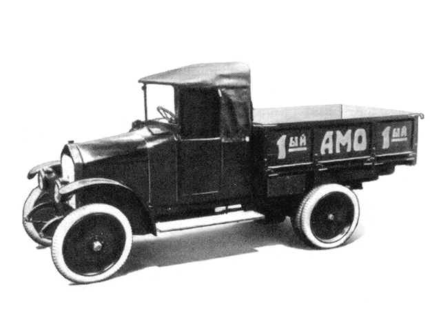 amo