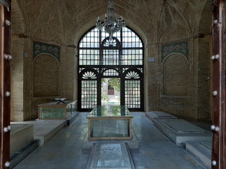 hafezieh