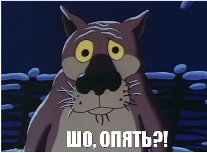 мультфильм