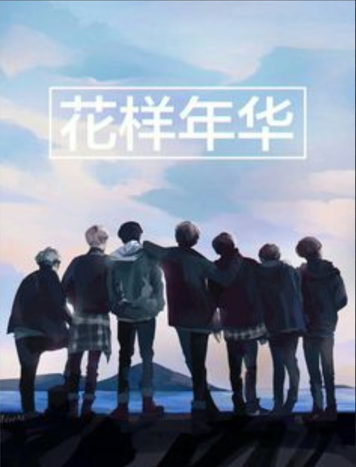 They are forever in my heart