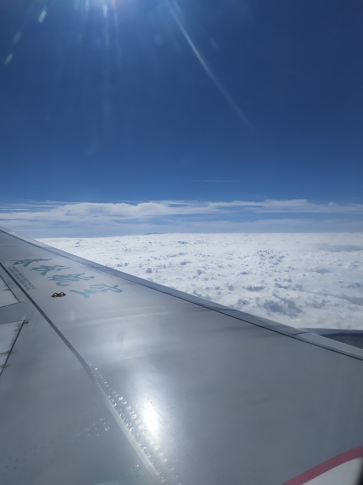 spring air line to Shanghai