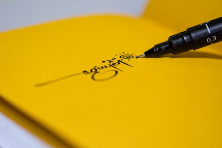 Yellow Note