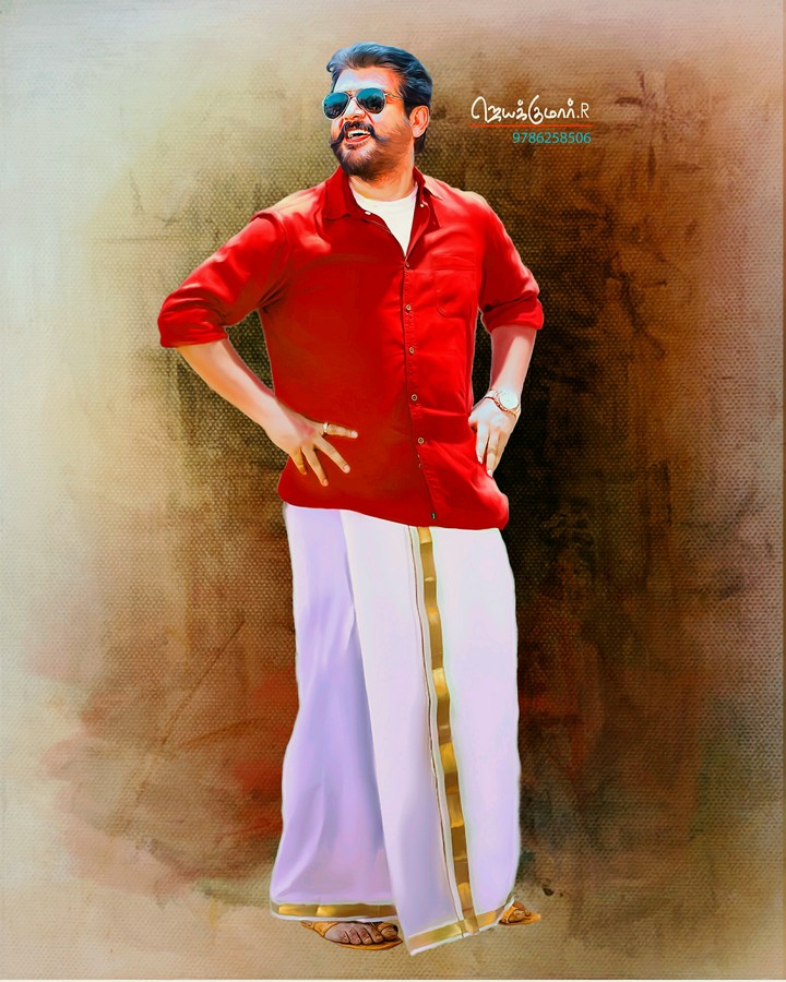 thala