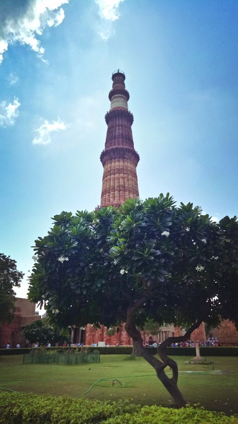 Qutub Minar