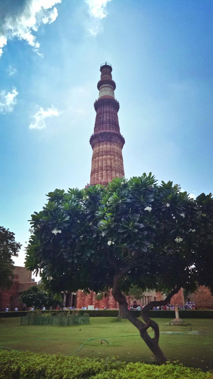 Qutub Minar