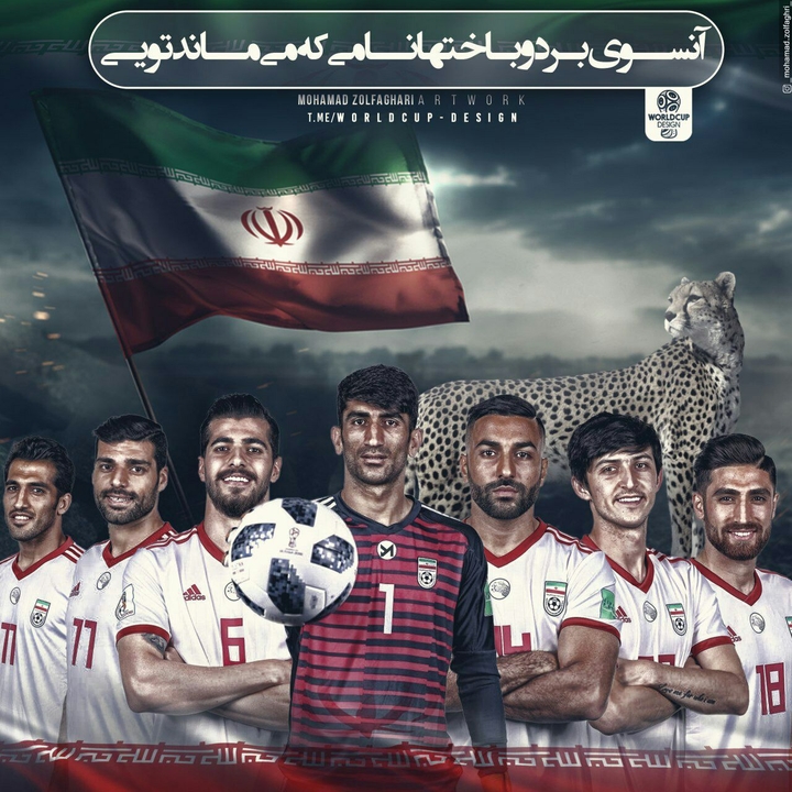 iran