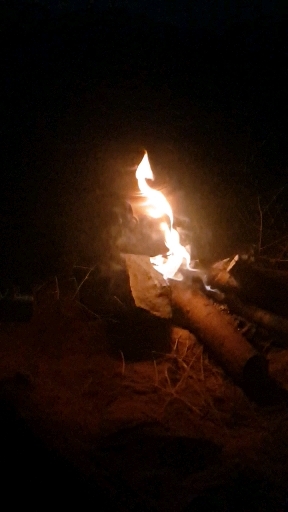 بارد على جمر ...