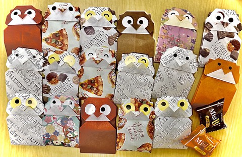 Owl